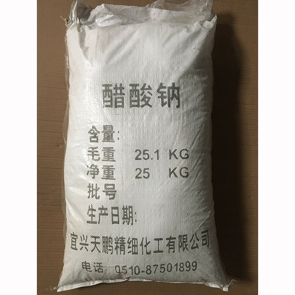 你知道工業(yè)級醋酸鈉如果加入醋酸能會有哪些效應(yīng)嗎