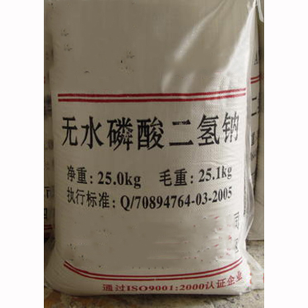 作為磷肥添加劑無(wú)水磷酸二氫鈉能夠促進(jìn)植物根系的生長(zhǎng)提高土壤的磷含量，增加植物的養(yǎng)分吸收效率